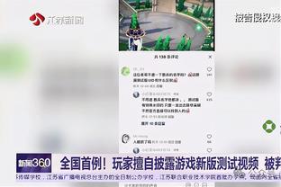 德科谈亚马尔：梅西当年的优势是球队无需他负责，他可以自由成长